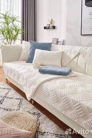 Дивандек Накидка на Диван 90*210