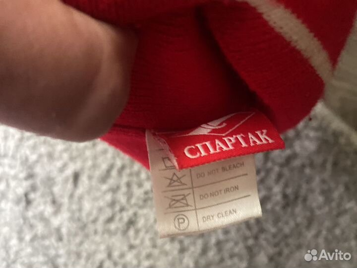 Мужская шапка