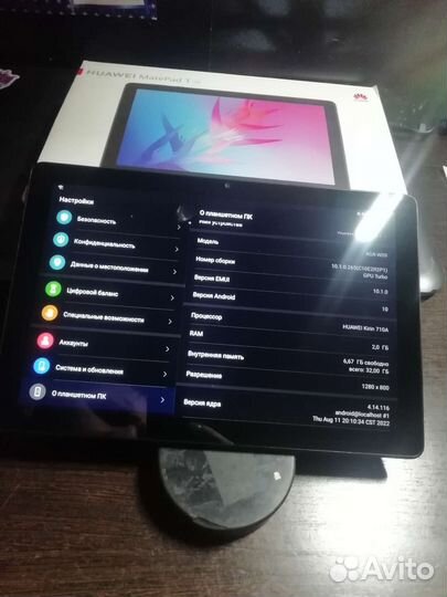 Планшетный компьютер Huawei