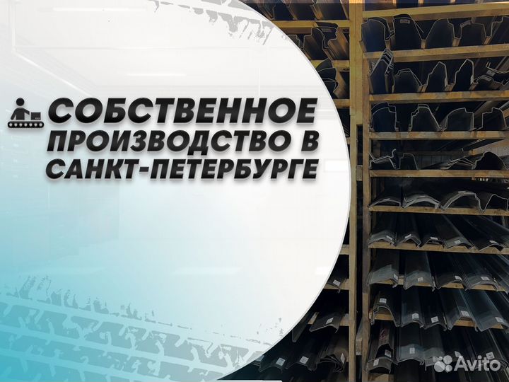 Ремонтные пороги и арки для Mitsubishi Новочебоксарск