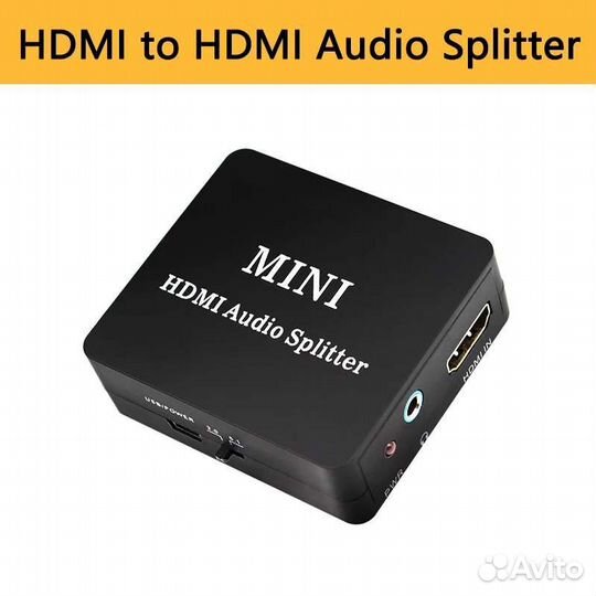 Адаптер hdmi to hdmi+Audio (новый) для PS4