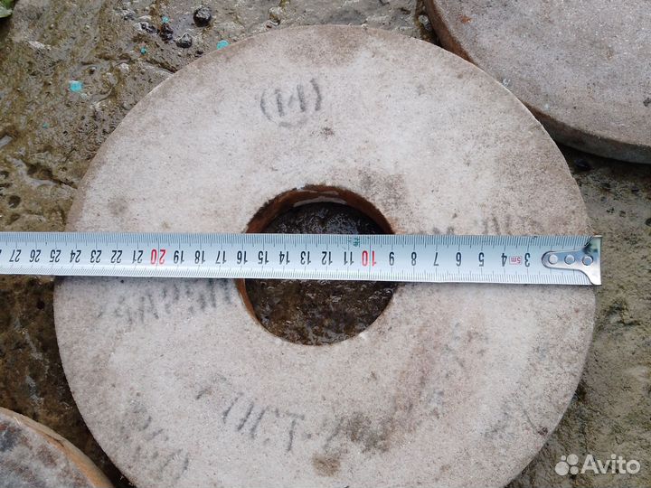 Шлифовальный круг