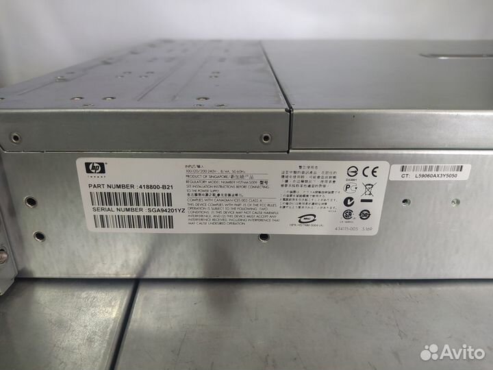 HP StorageWorks MSA 70 25x SFF