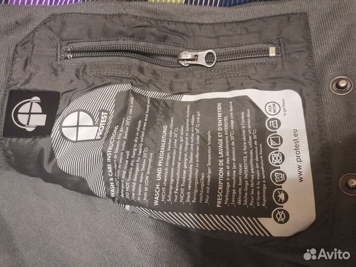 Горнолыжный костюм женский