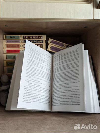 Бегущий в лабиринте все 3 части