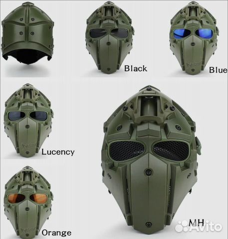 Тактисеский шлем полной защиты с вентиляцией объявление продам