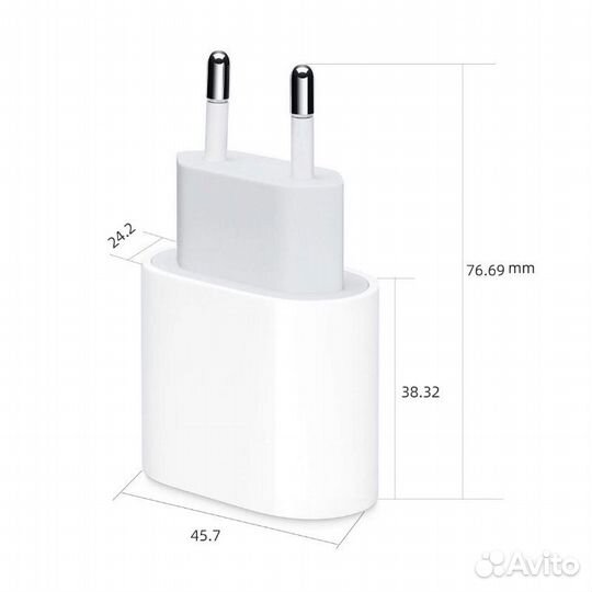 Адаптер для iPhone 20w