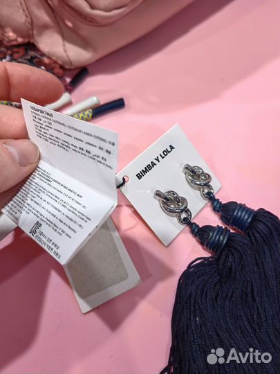 Серьги кисти Bomba y lola