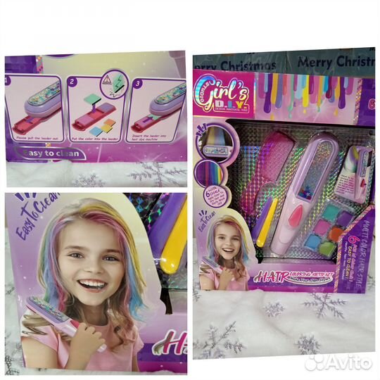 Детские игрушки машины куклы конструктор