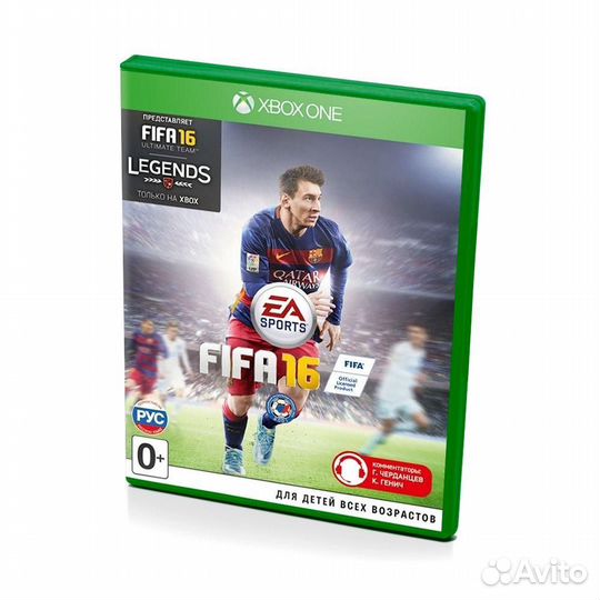 Fifa 16 (Русская версия) Игра для Xbox One