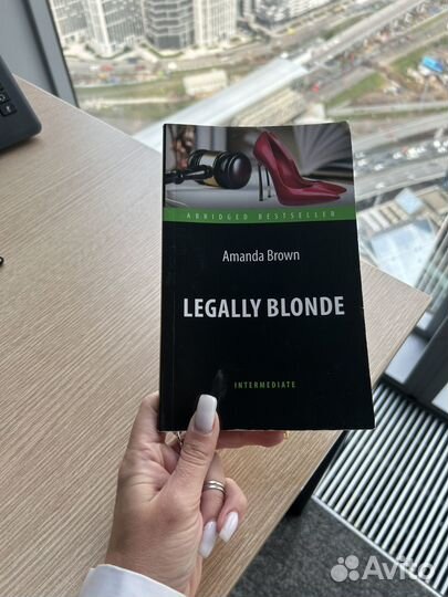 Книги на английском