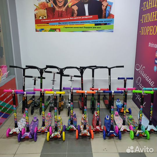 Самокат детский человек паук