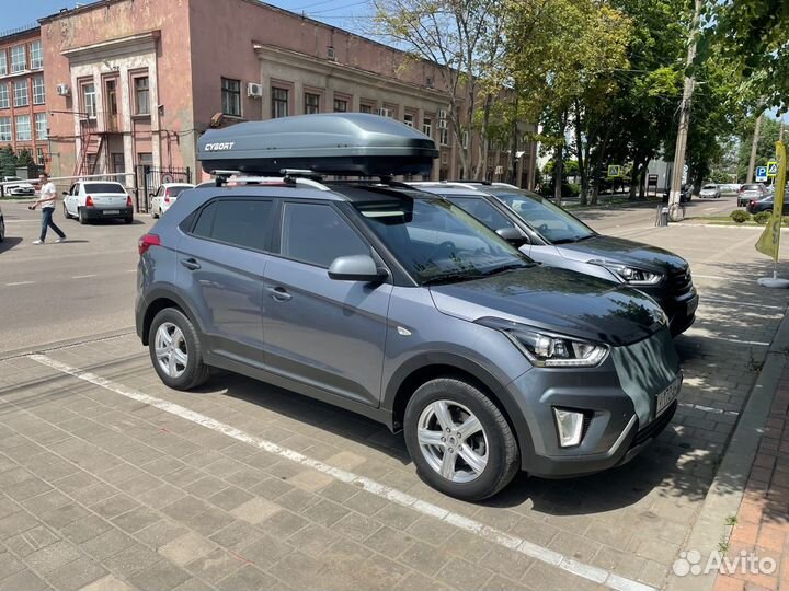 Автобокс cybort CarGo 580 серый металлик на Creta