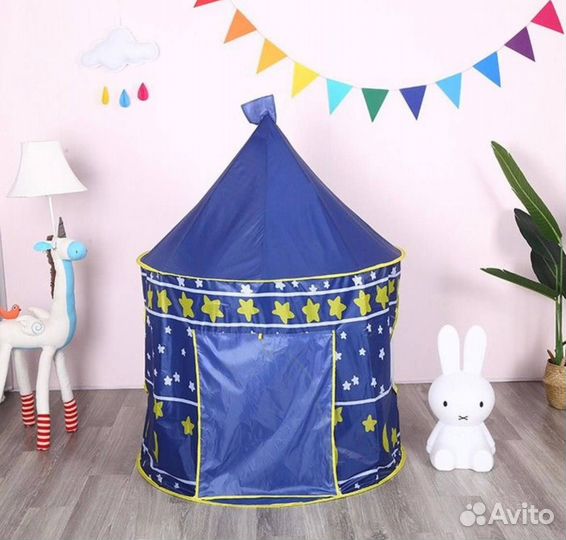 Детская игровая палатка