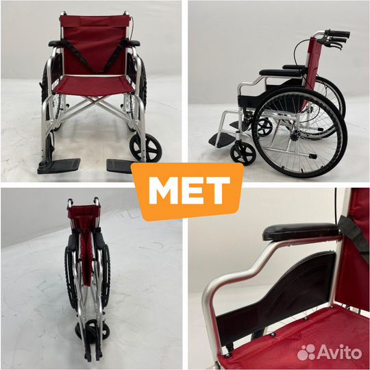 Лёгкое кресло-коляска с алюминиевой рамой (12 кг)