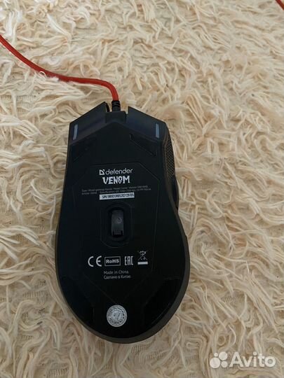 Игровая мышь