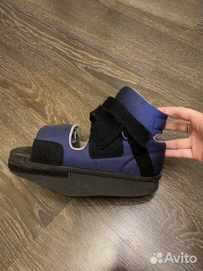 Сапожок Барука