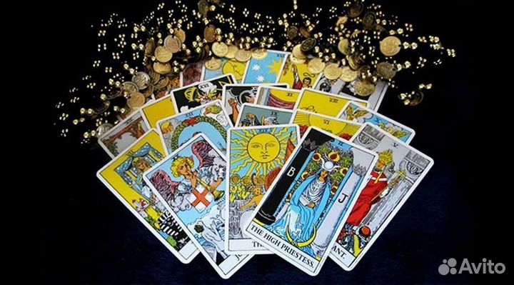 Гадание, обучение