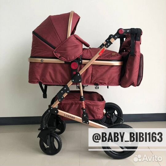 Коляска 2 в 1