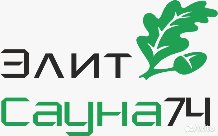 Дверь стеклянная для бани серии 