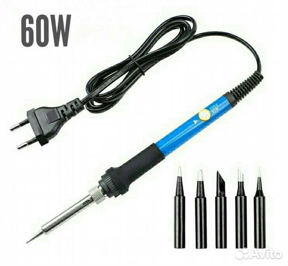 Паяльник с регулировкой + Набор