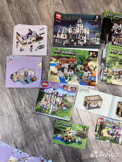 Конструктор lego