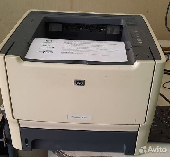 Принтер лазерный hp laserjet Р 2015