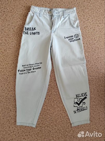 Штаны и джинсы