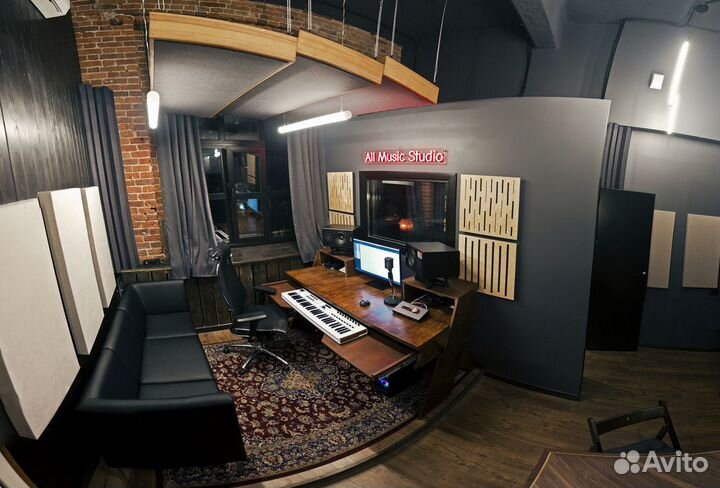 Студия звукозаписи All Music Studio