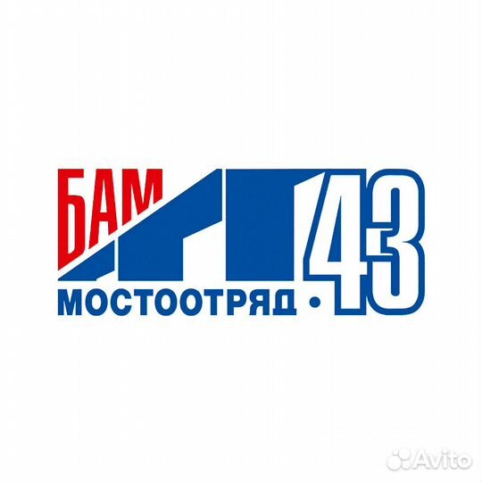 Машинист-оператор самоходного бетоносмесителя FT 3