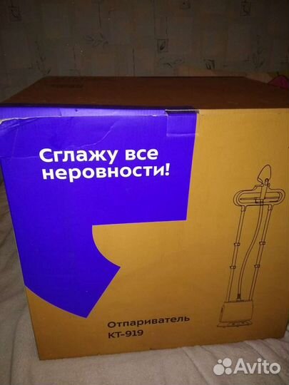 Отпариватель китфорт 919