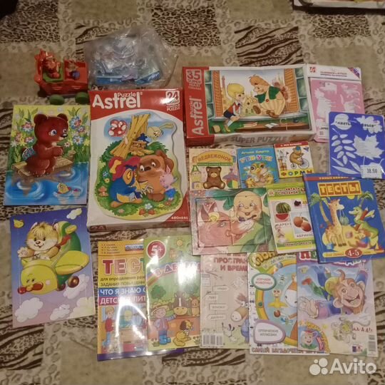 Развивающие игры пакетом