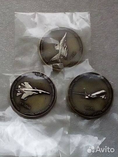 Иркутский авиазавод. Жетоны