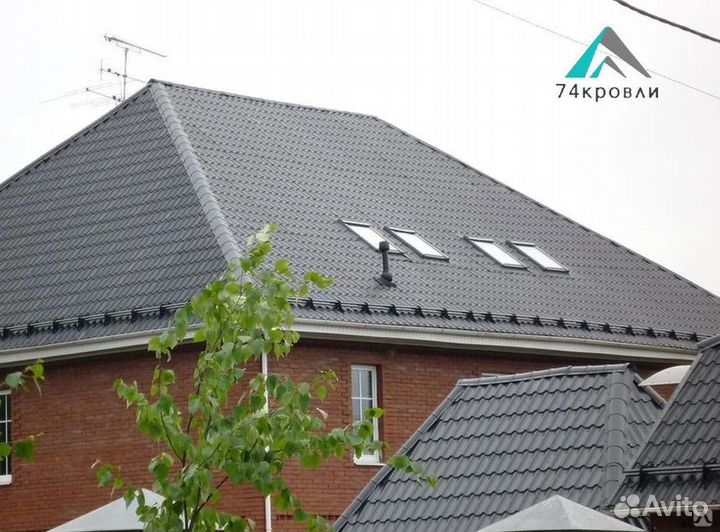 Металлочерепица