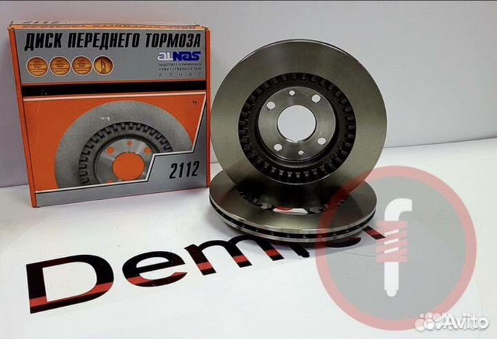 Тормозные диски Ваз 2108-2190 Alnas