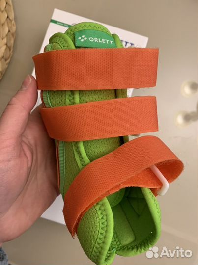 Ортез для голеностопа детский размер М