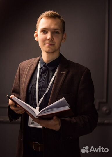 Агент по недвижимости / Риелтор / брокер