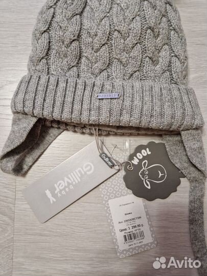 Шапка для девочки Gulliver 48*50