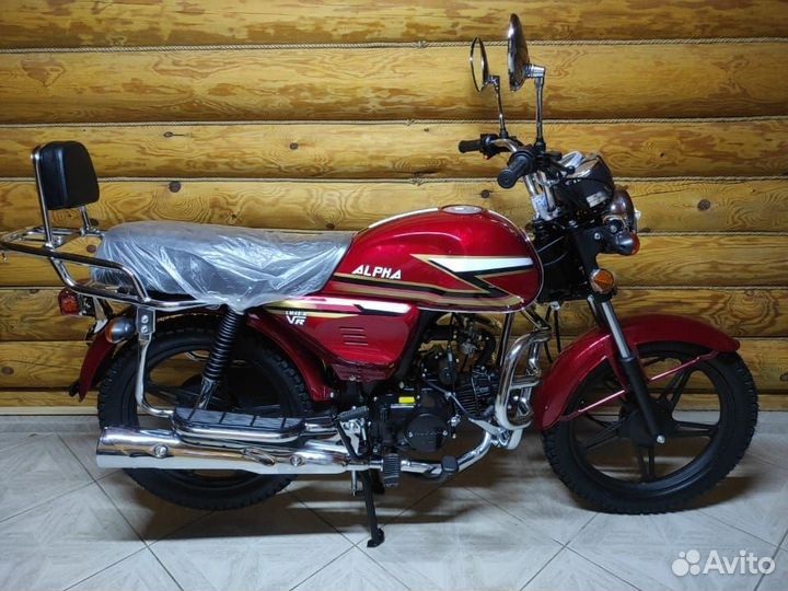 Мопеды Альфа Люкс