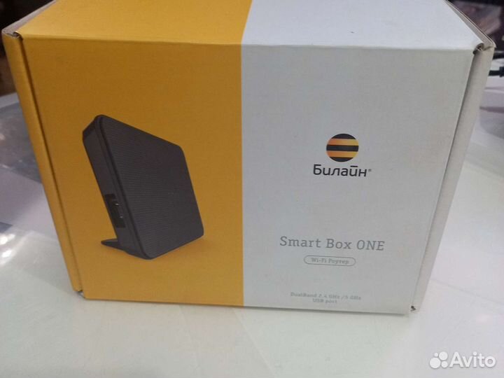 Smart box one wifi роутер билайн