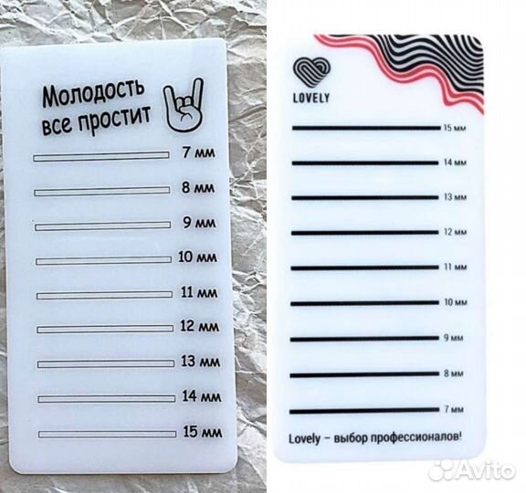 Планшет для наращивания ресниц