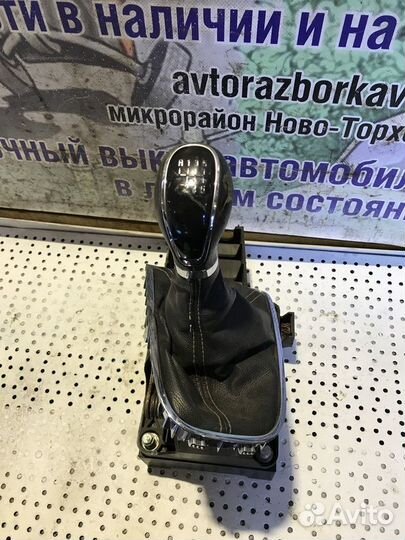 Кулиса МКПП Opel Astra J