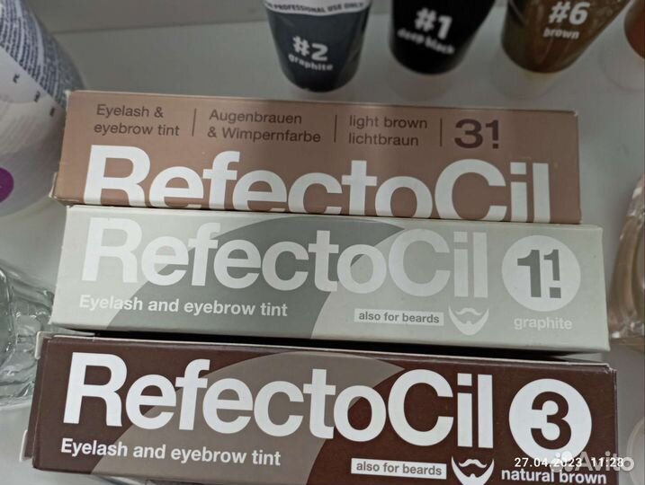 Набор для окрашивания бровей