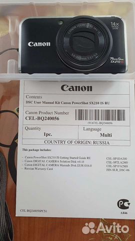 Компактный фотоаппарат canon powershot