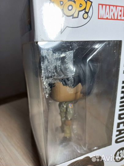 Funko pop captain Marvel Maria rambeau 430