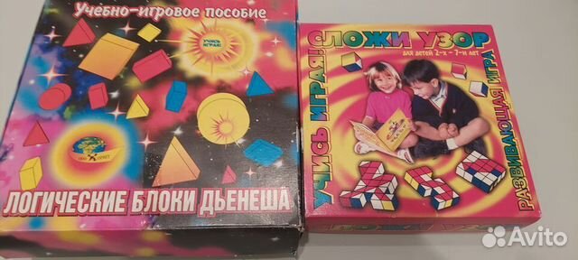 Развивающие игры,книги 