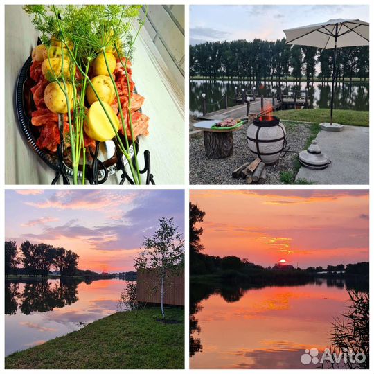 Праздники и мероприятия