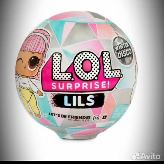 Кукла Lol оригинал