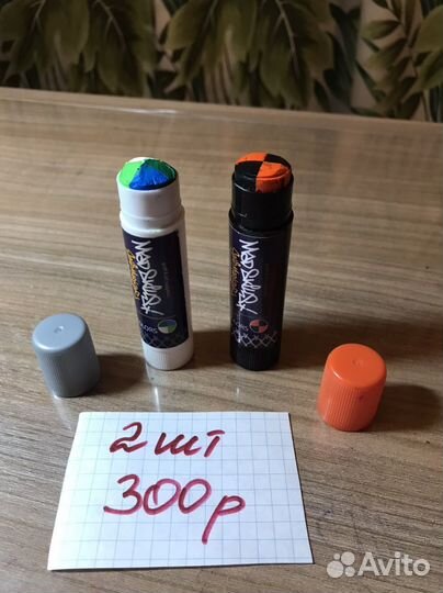 Краска для графити