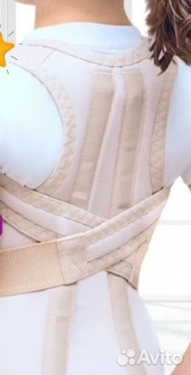 Корректор осанки, корсет ортопедический детский